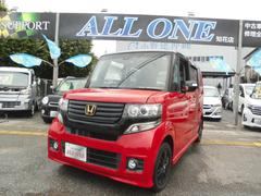 N－BOXカスタム 2トーンカラースタイル G・Aパッケージの中古車