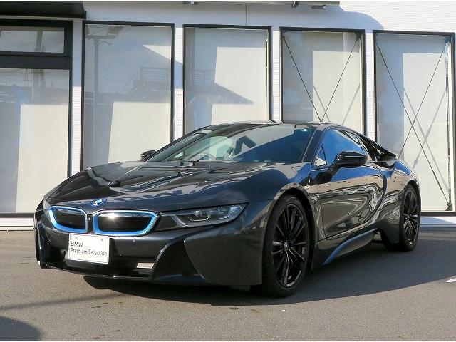 BMW i8の価格・新型情報・グレード諸元 価格.com