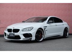 6シリーズグランクーペ ホワイト系（白）の中古車を探すなら【グー