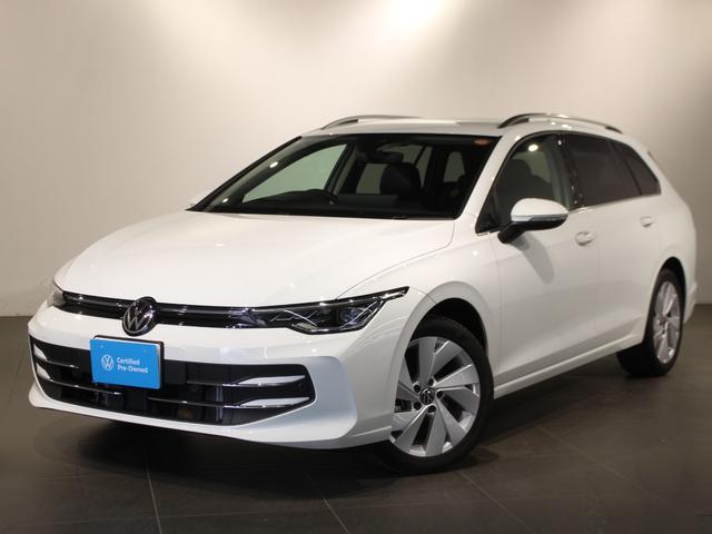 フォルクスワーゲン ゴルフ ヴァリアントの価格・新型情報・グレード諸