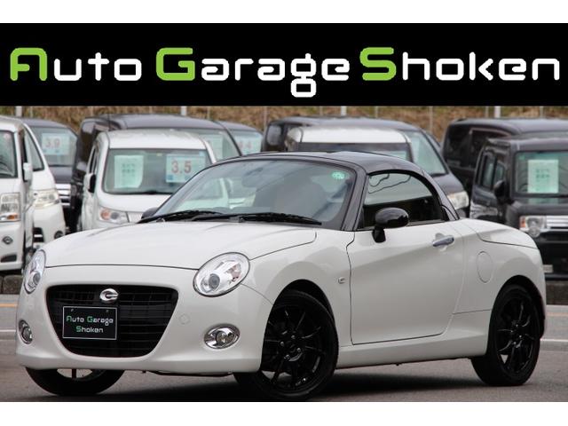 ダイハツ コペン セロ 社外16インチAW 社外ナビ フルセグTVの