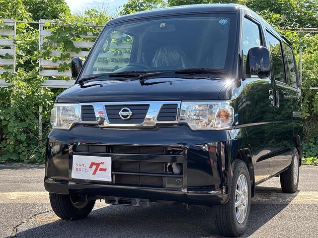 日産 NV100クリッパーバン GXターボ オートマ 両側スライドドア