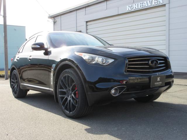 日産 インフィニティ FX 2003年モデルの価格・グレード一覧 価格.com