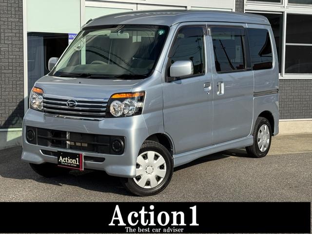 ダイハツ アトレーワゴン カスタムターボR ETC 両側スライドドア