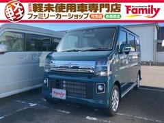 スズキエブリイワゴンの中古車（岐阜県）を探すなら【グーネット】