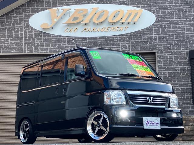 ホンダ バモス G 5速マニュアル 実走行42300km ローダウンの