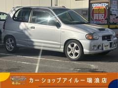 アルト HA23Vの中古車を探すなら【グーネット】