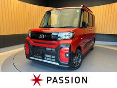 タント 2024（令和6）年式の中古車を探すなら【グーネット】