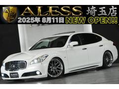 ローダウンの中古車一覧(41ページ目)｜中古車検索 - 価格.com