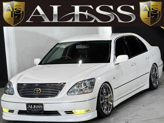 トヨタ セルシオ C仕様 後期最終モデル 黒革シート エアサス