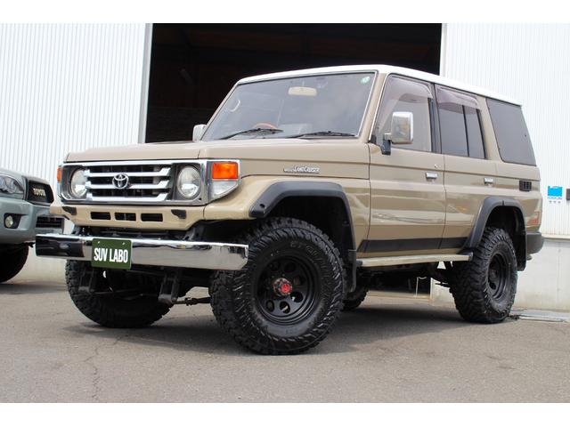 トヨタ ランドクルーザー70 ZX ベージュ全塗装 後期フェイス 新品
