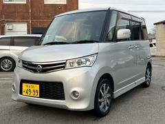 日産 ルークス 群馬県の中古車一覧｜中古車検索 - 価格.com