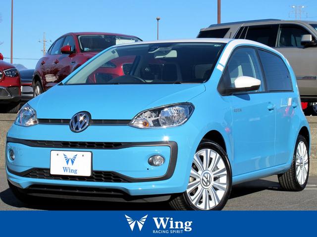 フォルクスワーゲン up!の価格・新型情報・グレード諸元 価格.com