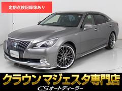 クラウンマジェスタ 210系の中古車を探すなら【グーネット】