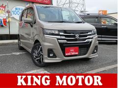 スズキ ワゴンRカスタムZ ホワイト(白)の中古車一覧｜中古車検索