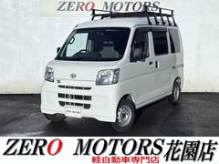 ダイハツ max ターボの中古車一覧(1～9件)【グーネット】