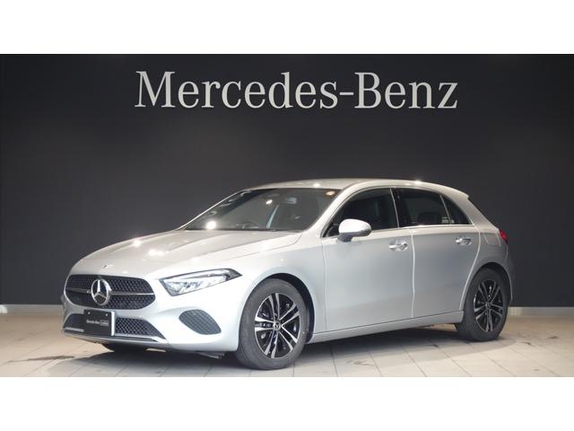 メルセデス・ベンツ Aクラスの価格・新型情報・グレード諸元 価格.com