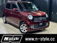 N－ONE プレミアム・Lパッケージの中古車を探すなら【グーネット】