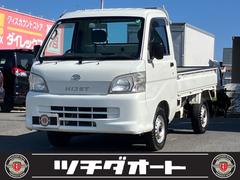 軽トラ 4wd エアコンの中古車一覧(1～30件)【グーネット】