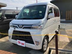 ダイハツアトレーワゴンの中古車（佐賀県）を探すなら【グーネット】