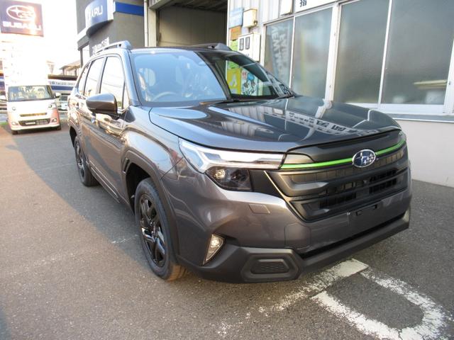 スバル フォレスターの価格・新型情報・グレード諸元 価格.com