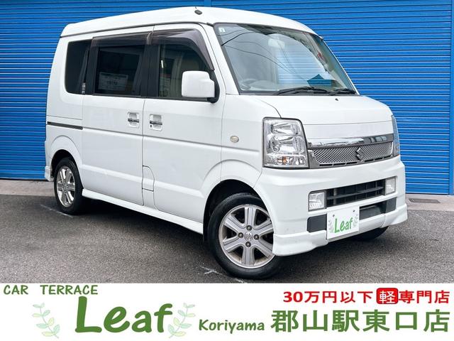 スズキ エブリイワゴン PZターボスペシャル （車検2年）基本装備