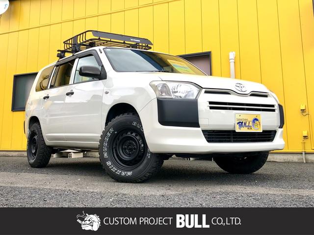 トヨタ プロボックス DXコンフォート リフトアップ 4WD マキシス