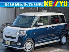 ダイハツ ムーヴキャンバス 未使用車の中古車一覧｜中古車検索 - 価格.com