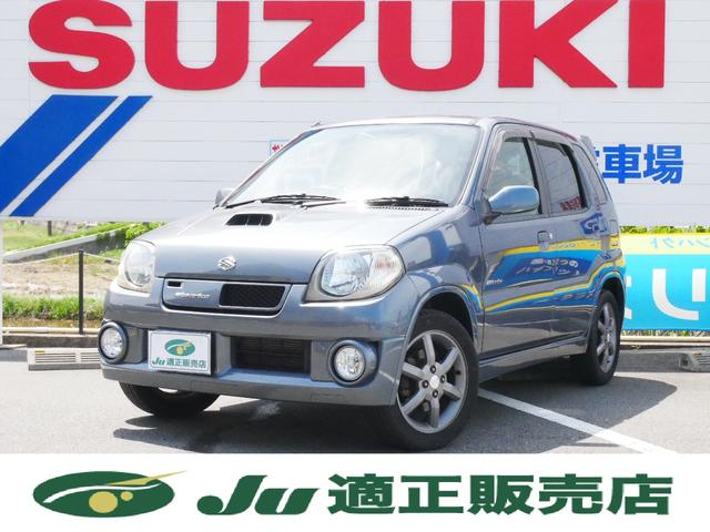 Keiワークスの5MTミッションボックス