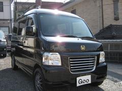 バモスホビオ HM3の中古車を探すなら【グーネット】