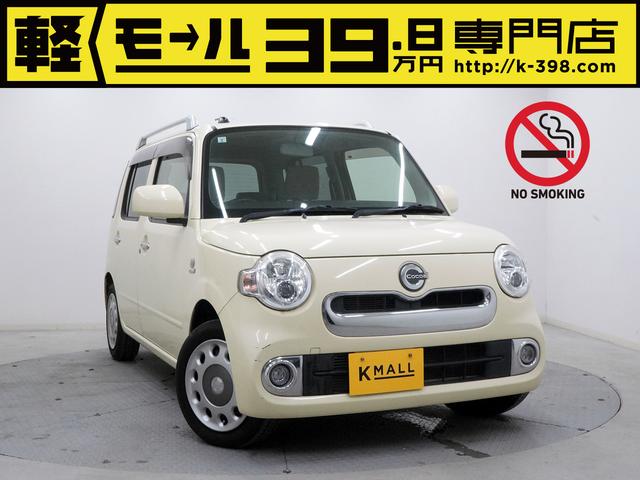 ダイハツ ミラココア ココアプラスX 禁煙車 後期モデル 純正メモリー