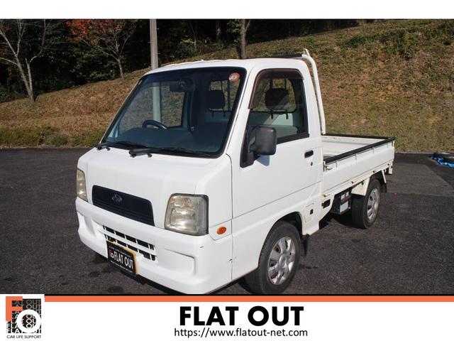 スバル サンバートラック TB 4WD エアコン パワステの中古車