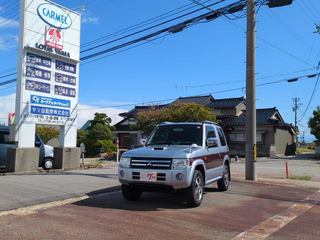 三菱 パジェロミニ 1998年モデル エクシードの価格・性能・装備