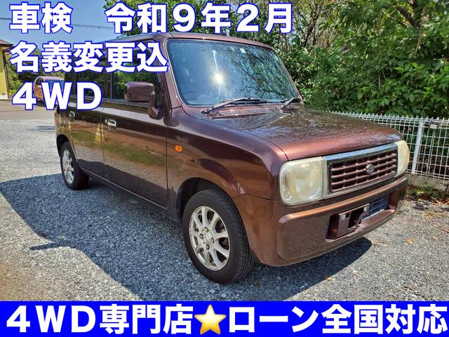 スズキ ラパン 2002年モデル G エディションの価格・性能・装備