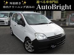 ダイハツ ミラ L250V MTの中古車一覧(1～9件)【グーネット】