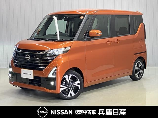 日産 ルークス 2020年モデル ハイウェイスター G ターボの価格・性能
