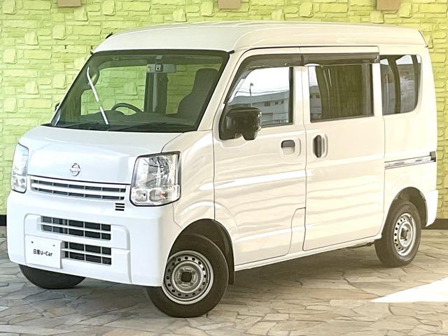 GRS】日産クリッパー バン 低走行 7.8万km GRS様専用】日産クリッパー