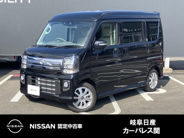 日産 クリッパー リオの価格・新型情報・グレード諸元 価格.com