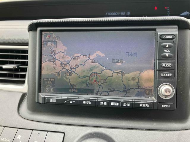 しんが会 ステップナビ ABCD 16冊 中古 しんが会 ステップナビ ABCD 16