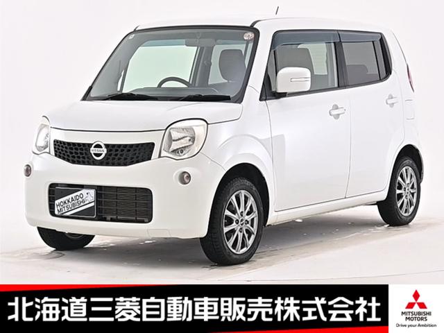 日産 モコ 2011年モデル X FOURの価格・性能・装備・オプション（2013