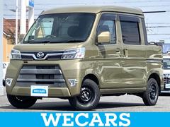 ダイハツ ハイゼット デッキバンの中古車一覧(1～30件)【グーネット】