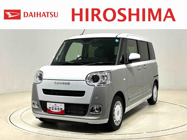 ダイハツ キャンバス グレーの中古車｜中古車探しは【U-CATCH】(2ページ目)