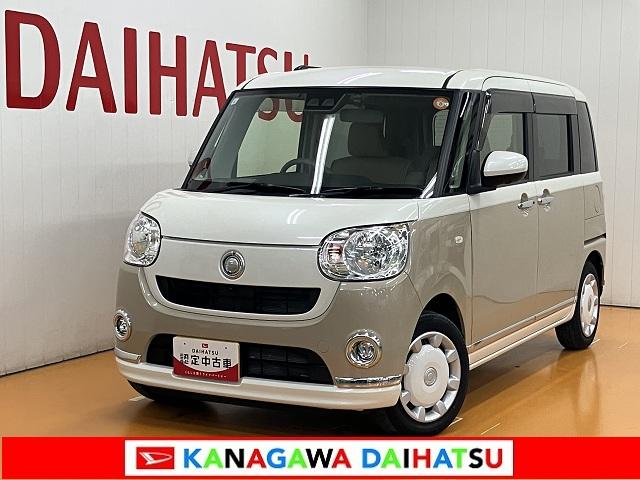 ムーヴキャンバス パールホワイトIII X ライトローズマイカM 中古の