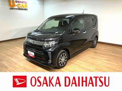 ムーヴ ブラック系（黒）の中古車を探すなら【グーネット】