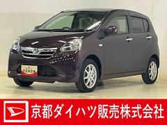 ミライース LA300Sの中古車を探すなら【グーネット】