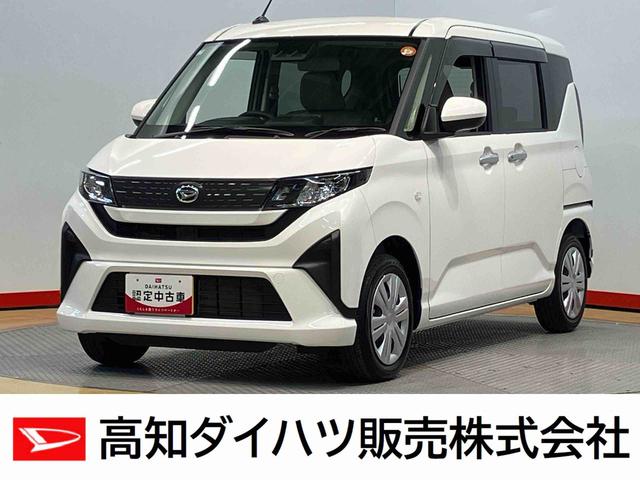 ムーヴ 平成20年式の中古車｜中古車探しは【U-CATCH】