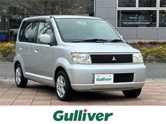 eKワゴン H81Wの中古車を探すなら【グーネット】