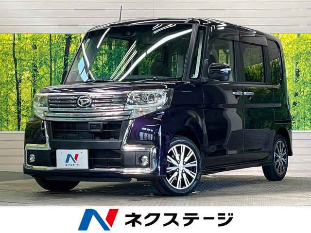 ダイハツ タント カスタムX トップエディションSAII 禁煙車 純正