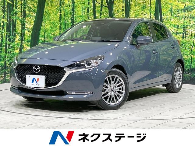 マツダ MAZDA2 2019年モデル 15S L Packageの価格・性能・装備