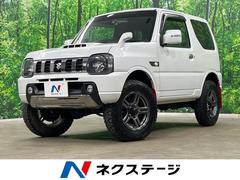 クロスケジムニーランドベンチャー スズキ ジムニーの特別仕様車